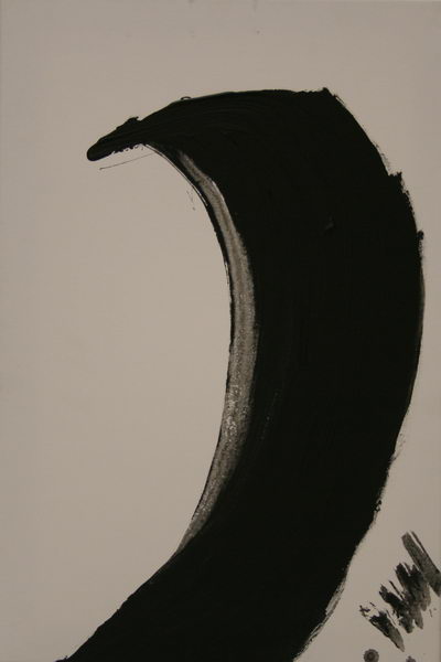 Minimal Art III. (2008) | Acryl on Canvas | 60 x 40 cm